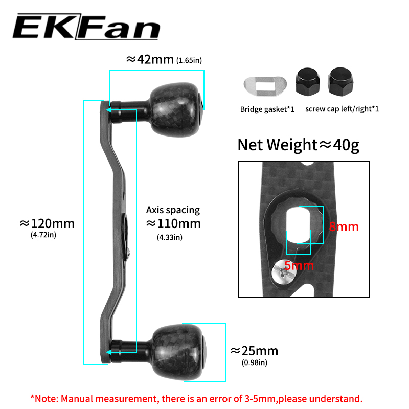 EKFan 120mm Baitcasting Reel H - Reel Handle recensie en prijs